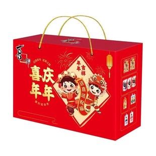 喜之郎喜庆年年礼盒多口味混合装春节年货礼盒送礼零食大礼包