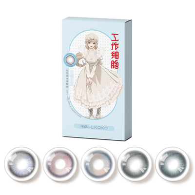 【临期清仓】瑞可可美瞳半年抛蓝色大小直径混血彩色隐形近视眼镜