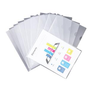 得力L型透明文件套文件夹单片夹10/20/100个装单页文件单片A4单页资料夹试卷夹层学生透明磨砂文件袋a4插页袋