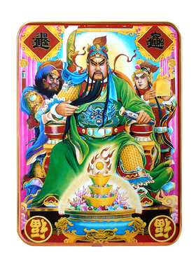 2026关公画像摆台高清家用摆件挂画定制室内画防尘可擦拭可来图定