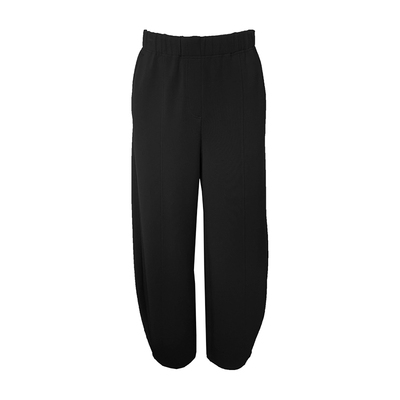 容子木ROSEMOO24年冬季新款微弹亲肤舒适宽松豌豆裤RCL4KC105A