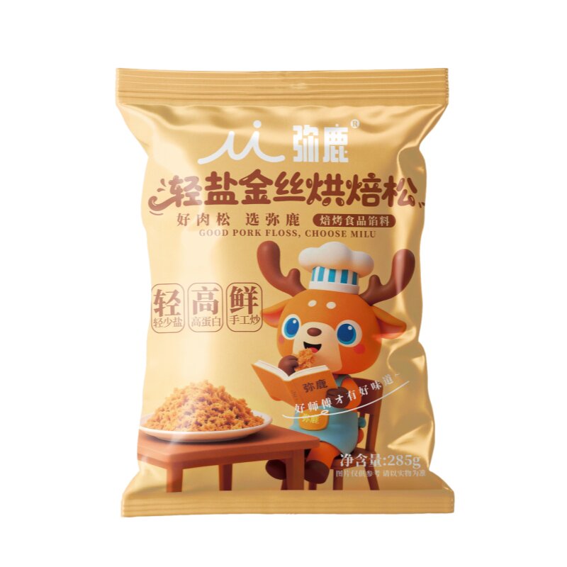 弥鹿商用5斤烘焙金丝松三明治寿司饭团肉松4A海苔酥脆松小贝粉松