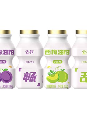 宜养乳酸菌饮品西梅多多西梅饮