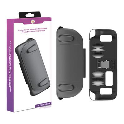 Steamdeck带支架全包可拆卸面盖