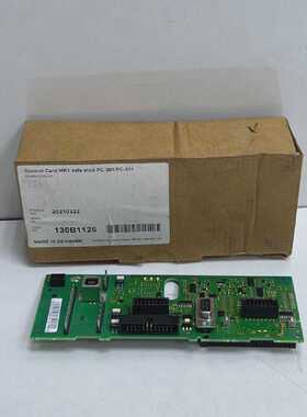 Danfoss 130B1126 Control Card MK1 safe Stop FC-301/FC-311