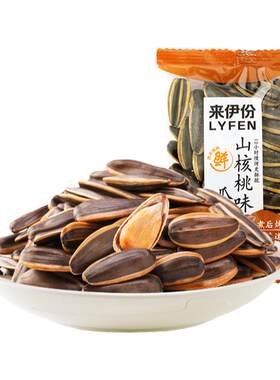 来伊份核桃味瓜子1kg饱满香脆香