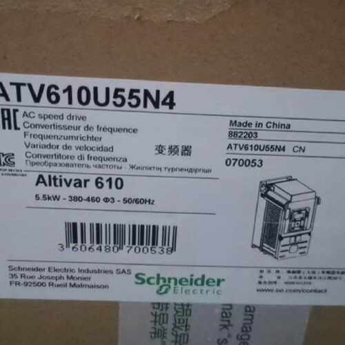 议价施耐德ATV610U55N4全新原装正品，质保一年