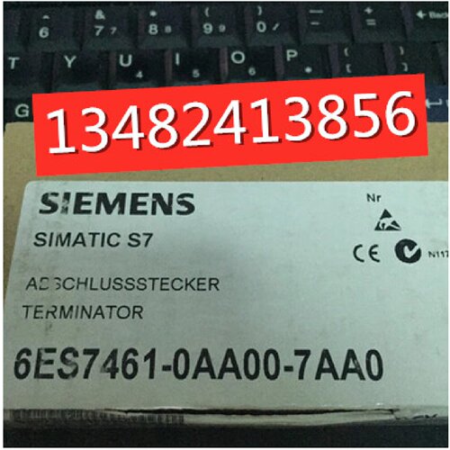议价6ES74610AA007AA0原装西门子IM4616ES7 461-0AA00-7AA0