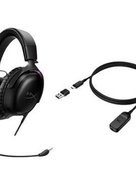 HyperX Cloud II极度未知飓风2/3无线头戴电竞游戏耳机csgo瓦永劫