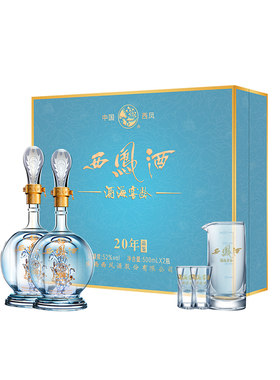 西凤酒官方旗舰店年份礼盒52