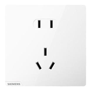 西门子开关插座皓彩白色五孔插座USB一开二开三开双控电脑插座