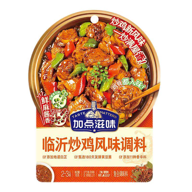 加点滋味临沂炒鸡调料酱60g