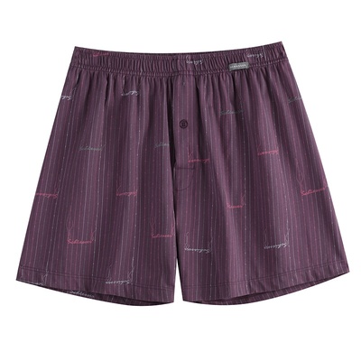 德国舒雅男士全棉松身平角阿罗裤