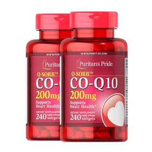 普丽普莱辅酶q10软胶囊高含量200mg240粒*2瓶护心脏心肌美国进口