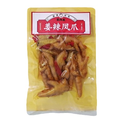 富尚禾柠檬凤爪姜辣鸡爪开袋即食