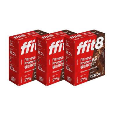 ffit8巧克力蛋白棒735g35g×21支
