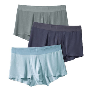 小护士男士内裤薄款无痕莫代尔透气平角裤男生运动四角裤头短裤衩