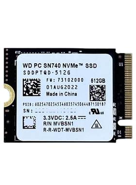 西数SN7401TB2TB2230steam