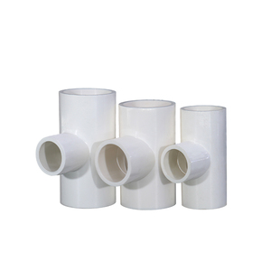 pvc三通水管异径变径三通 给水管塑料接头配件鱼缸上下水管件大全