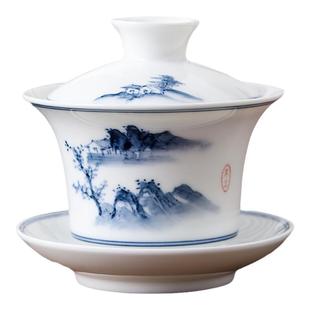 德化陶瓷白瓷纯手工手绘三才盖碗家用单个泡茶茶碗中式茶杯带盖