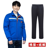 Съемные синие хлопковые бархатные штаны