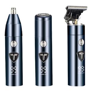 老人老年人专用刮胡刀电动剃头剃须刀两用胡须推子络腮胡剃胡刀