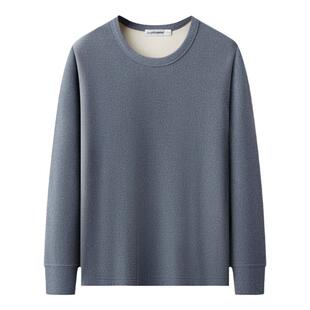 秋冬德绒男士打底衫加绒加厚爸爸长袖T恤纯色上衣中老年保暖内衣