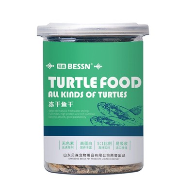 冻干淡水鱼干龟粮通用