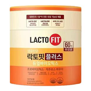 韩国LACTO-FIT钟根堂益生菌消化道健康全年龄段60亿益生菌200条