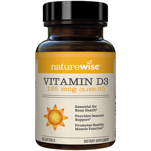 Naturewise阳光瓶维生素d3活性维生素d5000iu备d孕妇成人vd维d3