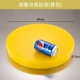 Желтая круглая разделочная доска, 40см