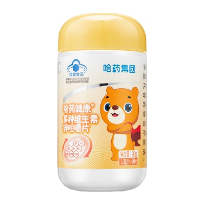 哈药多种维生素锌儿童vcvb90片