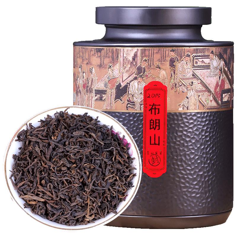 十年陈布朗山古树普洱熟茶2015年