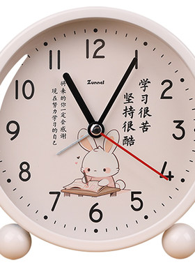 学生必备！静音准时桌面静音闹钟