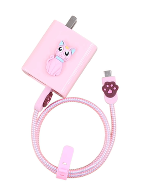 适用vivo120w100W充电器保护套