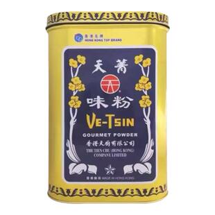 【官方授权】香港天厨天菁味粉调料商用鸡精调味料味精罐装2.25kg