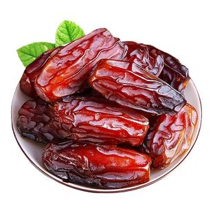 椰枣黑椰枣伊朗进口非特级新疆特产无添加椰枣非迪拜特级旗舰店