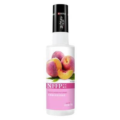 可可藏香浓缩果汁奶茶店原料商用