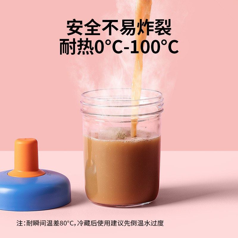 安扣隔夜燕麦杯便携杯麦片勺酸奶牛奶密封早餐奶昔杯密封盖带外带