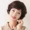 Товары от 黛莱美2672873200