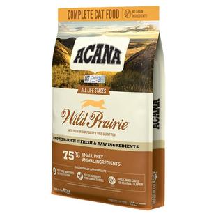 【官方旗舰】ACANA爱肯拿农场盛宴猫粮成猫幼猫进口全价猫粮5.4kg