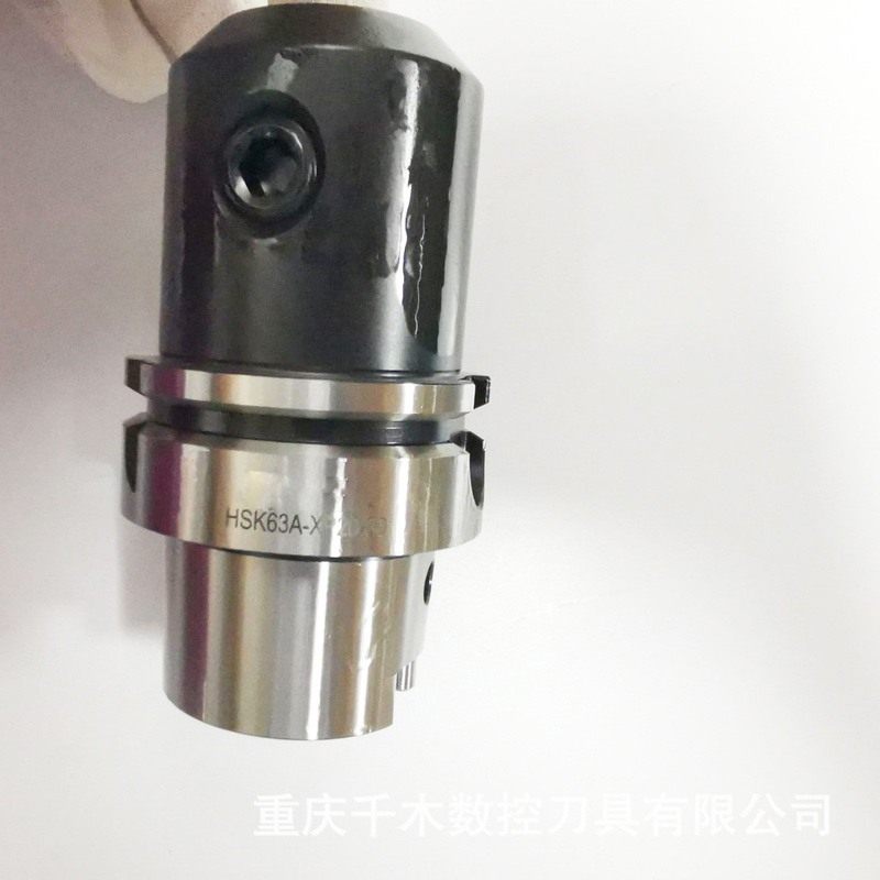 CNC加工中心高精度中心出水HSK63A/HSK100A侧固式刀柄数控刀具
