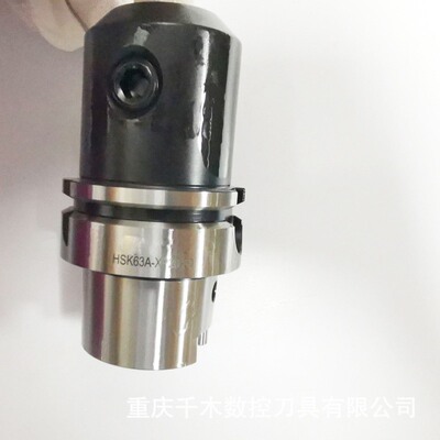 CNC加工中心高精度中心出水HSK63A/HSK100A侧固式刀柄数控刀具