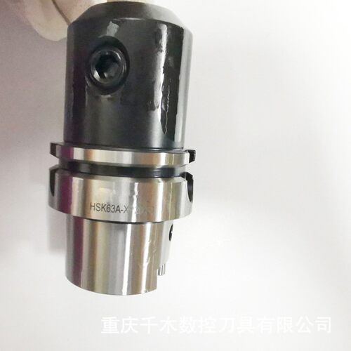 CNC加工中心高精度中心出水HSK63A/HSK100A侧固式刀柄数控刀具
