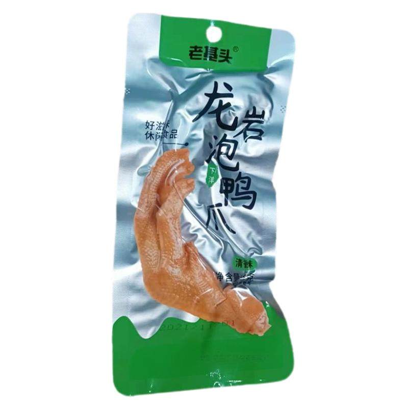龙岩清香味香脆鸭掌正宗福建客家
