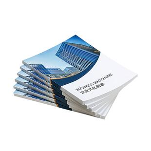 画册印刷产品手册印制企业员工图册定做小册子打印说明书样册样本样书制作公司书籍打印展会宣传册定制