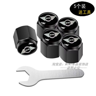宝马mini气门嘴帽Cooper气门芯套