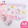 Товары от 特宝贝母婴旗舰店