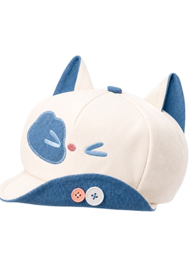 厘米星球猫咪耳显脸小遮阳帽