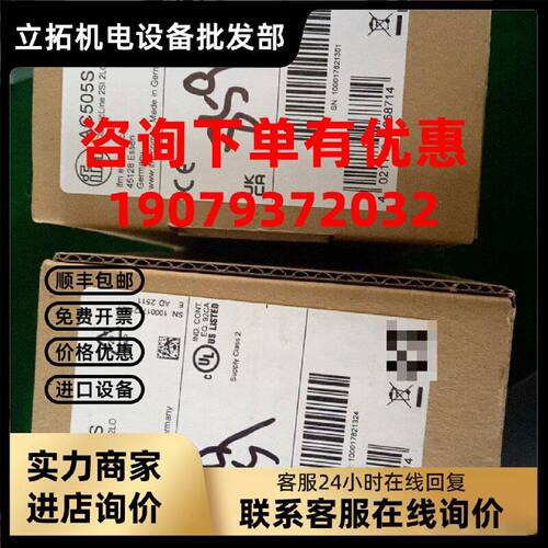 议价（可议价）IFM易福门AC505S传感器，德国原装正品，型号AC505
